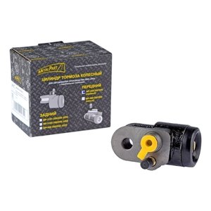 Изображение 8, MP-469-3501040-R Цилиндр тормозной передний УАЗ правый METALPART