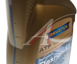 Изображение 2, 1211105-004 Масло трансмиссионное ATF DEXRON VI BMW GM 4л RAVENOL
