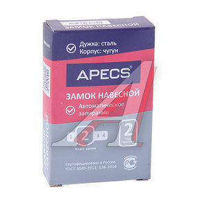 Изображение 2, PD-03-60 Замок навесной 60мм APECS
