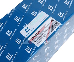 Изображение 5, 8960281 Скоба суппорта TOYOTA Hiace тормозного переднего левого LONGHO