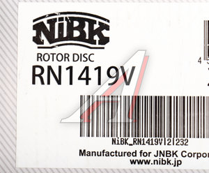 Изображение 6, RN1419 Диск тормозной NISSAN Teana (J32) передний (1шт.) NIBK
