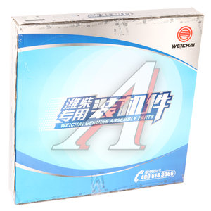 Изображение 6, 61800061056 Крыльчатка SHACMAN SHAANXI дв.WP12 вентилятора OE