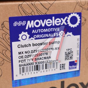 Изображение 6, DZ9112230178-MX ПГУ SHACMAN SHAANXI X3000 (430мм) MOVELEX