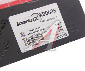 Изображение 3, KD0638 Диск тормозной GEELY Coolray SX11 (20-) задний (1шт.) KORTEX