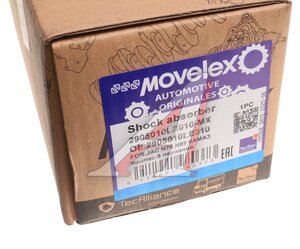 Изображение 5, 2905010LE010-MX Амортизатор JAC N75, N80 КАМАЗ Компас-9 передний MOVELEX