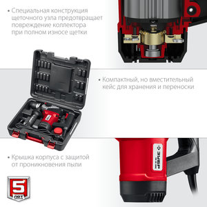 Изображение 4, ПВ-28-1000 Перфоратор 1000Вт 4.0Дж (кейс) ЗУБР