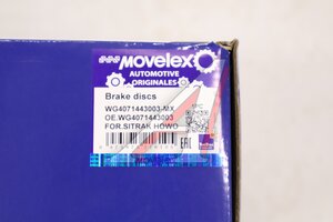 Изображение 5, WG4071443003-MX Диск тормозной SITRAK HOWO передний MOVELEX