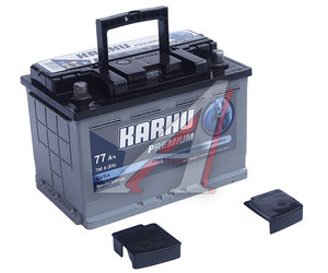 Изображение 2, 6СТ77(1) Аккумулятор KARHU Premium 77А/ч