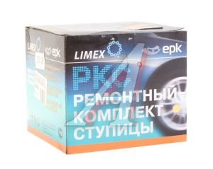 Изображение 2, 2007108 РК(15ВПЗ) Подшипник ступицы ВАЗ-2121, 2123 комплект (2с+2п+гайка) ВОЛЖСКИЙ СТАНДАРТ