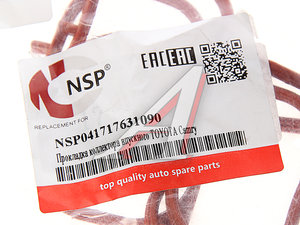Изображение 2, NSP041717631090 Прокладка коллектора TOYOTA Camry (08-) (3.5) впускного NSP
