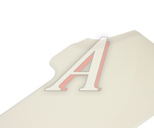 Изображение 3, 5490-8401110 Панель КАМАЗ-5490 облицовки радиатора верхняя (белый) ТЕХНОТРОН