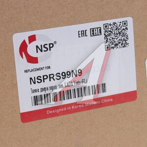Изображение 6, NSPRS99N9 Замок двери ЛАДА Vesta FL передней левой NSP