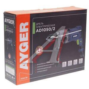 Изображение 8, AD1050/2 Дрель ударная 1050Вт AYGER