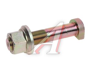 Изображение 1, H150A22115BZF3 Шпилька колеса SHACMAN SHAANXI заднего с гайкой (M22х1.5х120) OE