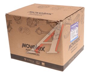 Изображение 6, 3407010LE050-MX Насос гидроусилителя JAC N75 MOVELEX