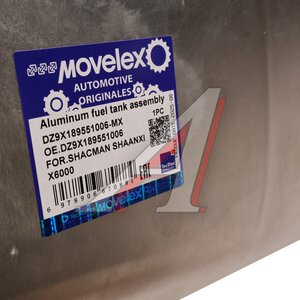 Изображение 7, DZ9X189551006-MX Бак топливный SHACMAN SHAANXI X6000 700л MOVELEX