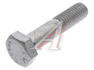 Изображение 2, 03973 Болт AUDI 100 (89-94) опоры шаровой FEBI