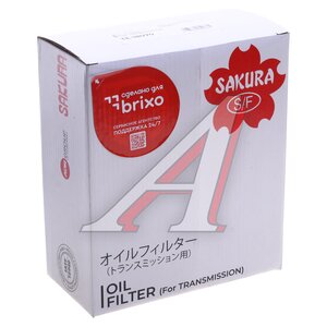 Изображение 4, TE18070 Фильтр масляный АКПП NISSAN Teana (J31) (с прокладкой) SAKURA