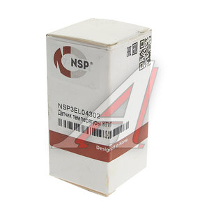 Изображение 3, NSP3EL04302 Датчик температуры масла КПП JCB 3CX, 4CX NSP