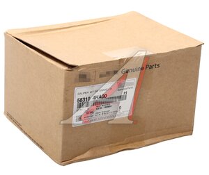 Изображение 5, 58310-4HA00 Суппорт HYUNDAI Starex H-1 (07-) задний левый OE