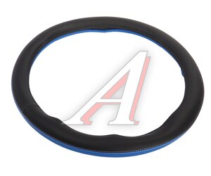 Изображение 3, AT73371 Оплетка руля (XXL) 44-46см экокожа черно-синяя AT