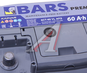Изображение 2, 6СТ60(1) Аккумулятор BARS Premium 60А/ч