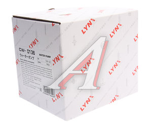 Изображение 3, CW0136 Насос водяной PEUGEOT 206, 207, 307 CITROEN C2, C3, C4 LYNX