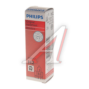 Изображение 3, 13311C1 Лампа 24V H2 70W X511 PHILIPS