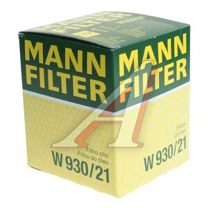 Изображение 4, W930/21 Фильтр масляный VW T4 (90-03), LT28-55 (-96) (D/TDI) MANN