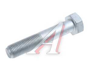 Изображение 2, 1/55411/29 Болт М12х1.25х65 КАМАЗ цапфы (кл.проч. 8.8) БЕЛЗАН