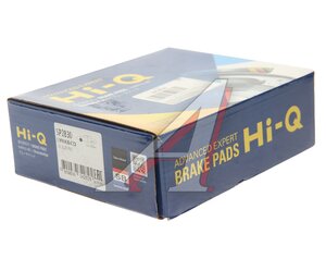 Изображение 3, SP2830 Колодки тормозные GEELY Coolray SX-11 (18-) передние (4шт.) SANGSIN