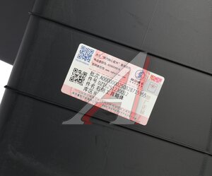 Изображение 5, DZ16251230012 Ящик инструментальный SHACMAN SHAANXI X6000 (корпус) правый OE