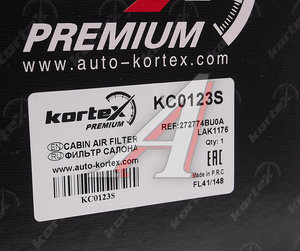 Изображение 2, KC0123S Фильтр воздушный салона NISSAN X-Trail (14-) угольный KORTEX