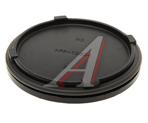Изображение 2, 92140-3X000 Крышка фары HYUNDAI Elantra (11-) KIA Sorento (14-) OE