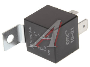 Изображение 1, 711.3747-01АТ Реле электромагнитное 12V 4-х контактное 50А замыкающее с кронштейном АВТОТРЕЙД