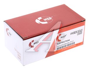 Изображение 5, NSPRS7N94 Колодки тормозные CHERY Tiggo 4 передние (4шт.) NSP