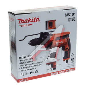 Изображение 5, M8101 Дрель ударная 710Вт MAKITA