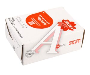 Изображение 5, TE33090 Фильтр масляный АКПП TOYOTA Rav 4 (с прокладкой) SAKURA