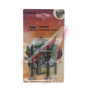 Изображение 1, 1003014FD040 Клапан впускной JAC N35, T6 КАМАЗ Компас-5 (1шт) OE