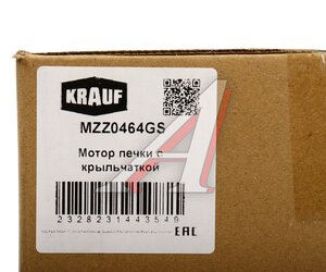 Изображение 5, MZZ0464GS Мотор отопителя RENAULT Arkana (19-), Duster 2 (21-) KRAUF