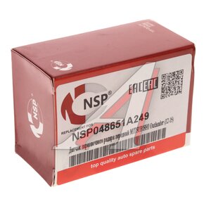 Изображение 4, NSP048651A249 Датчик парктроника MITSUBISHI Outlander NSP