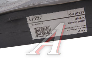 Изображение 3, GIJ10121 Диск тормозной ВАЗ-2121, 2123 (1шт.) GANZ