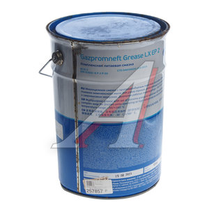 Изображение 2, 2389906928 Смазка литиевая высокотемпературная Grease LX EP-2 4кг (синяя) (Уценка) GAZPROMNEFT
