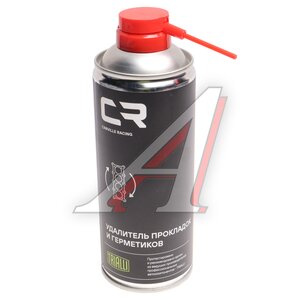 Изображение 1, S7320455 Средство для удаления прокладок и герметика 520мл CARVILLE RACING