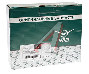 Изображение 2, 315100-3502082-01 Колодки тормозные УАЗ-3163, 315195 задние (4шт.) (ОАО УАЗ)