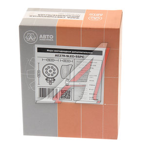 Изображение 3, AE27R-9LED-55PC АЕ Фара рабочего света круглая 115х142x55мм 27W 9LED (рассеянный свет) AVTOELECTRICA