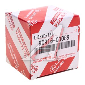 Изображение 3, 90916-03089 Термостат TOYOTA Land Cruiser (90-) OE