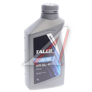 Изображение 1, 500115 Масло трансмиссионное GL-5 80W90 мин.1л TALER
