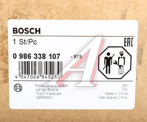 Изображение 8, 0986338107 Вентилятор SMART Fortwo (07-) охлаждения электрический BOSCH