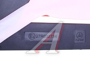 Изображение 3, KT 830008 Знак аварийной остановки (усиленная основа) в футляре KRAFT